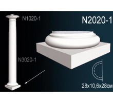 N2020-1 Основание полуолонны в Новосибирске