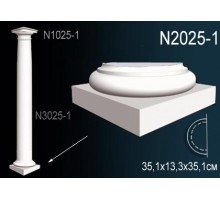 N2025-1W Основание Колонны