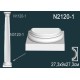 N2120-1 Основание полуколонны