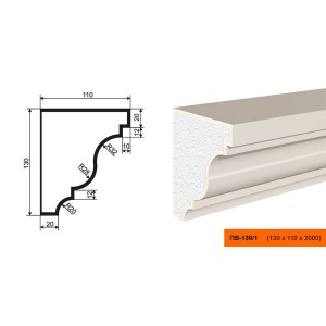 Подоконник ПВ-130/1
