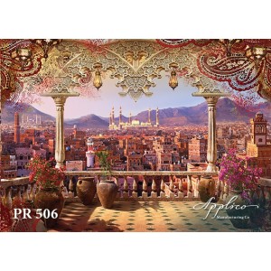 Панорама PR506 в Новосибирске