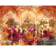 Панорама PR508 в Новосибирске