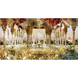 Панорама PR509 в Новосибирске