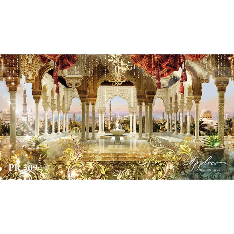 Панорама PR509