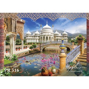 Панорама PR516 в Новосибирске