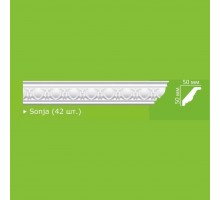 Плинтус потолочный HS Sonja (42)