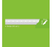 Плинтус потолочный HS Sonja (42) в Новосибирске