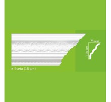 Плинтус потолочный HS Sveta (16) в Новосибирске