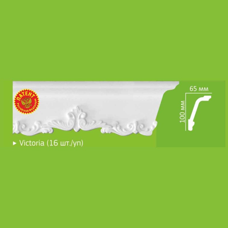 Плинтус потолочный HS Victoria (16)