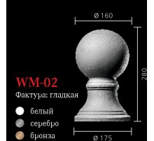 Шар на тумбу WM-02 в Новосибирске
