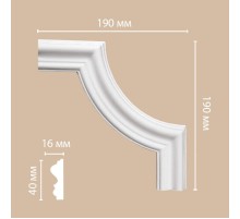 97803-3/144 угол DECOMASTER-2 (190х190х16мм) в Новосибирске