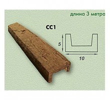 СС1 Балка в Новосибирске