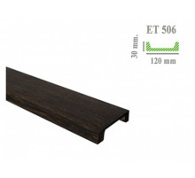 Доска под дерево ET 506 (3м) темная Classic  в Новосибирске