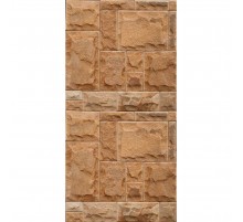 Камень 3 Панель ПВХ в Новосибирске