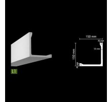 Гладкий потолочный профиль для скрытого освещения. L1
