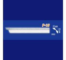 Плинтус напольный Perfect Plus Р15