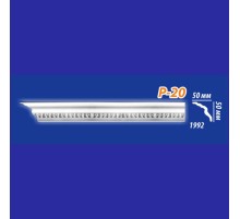 Плинтус потолочный инжекционный KenoРol Р20 в Новосибирске