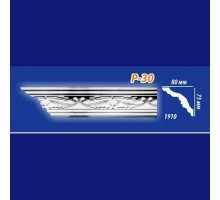 Плинтус потолочный Р30