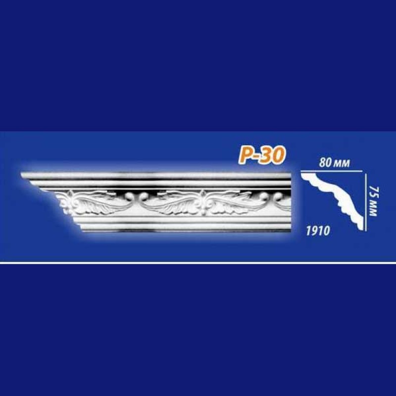Плинтус потолочный Р30