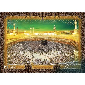 Панорама PR517 в Новосибирске