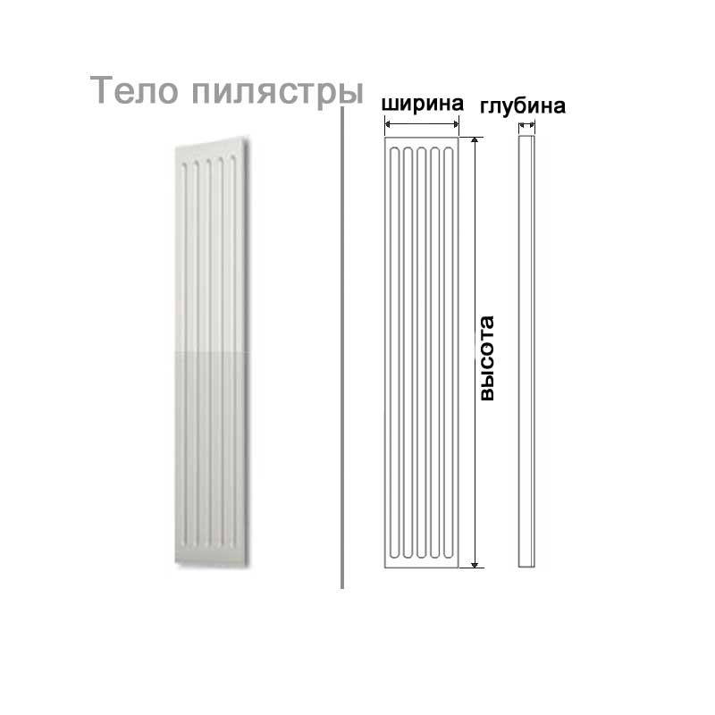 DK-82210/18 пилястра DECOMASTER-2 (142x15*2000мм)