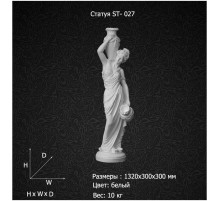 Статуя Статуя девушка с куфшином ST-027 в Новосибирске