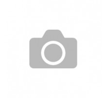 Розетка потолочная B3048A в Новосибирске