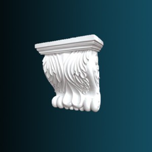 Консоль C8001 в Новосибирске