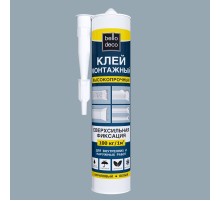 Клей монтажный BelloDeco в Новосибирске