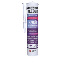 Клей монтажный прозрачный KLEBER в Новосибирске