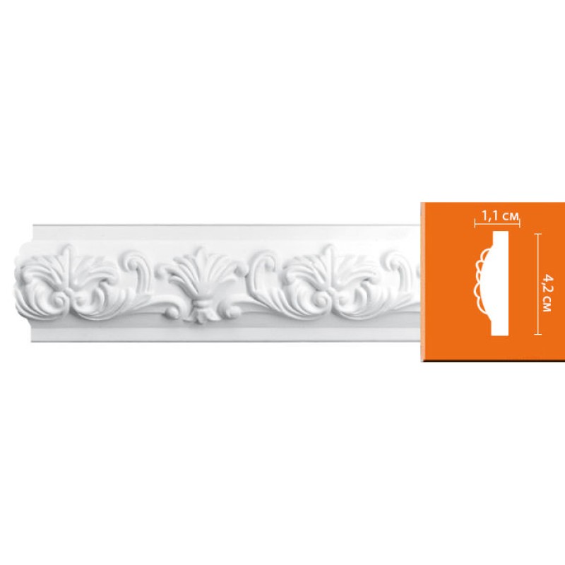 98302/75 молдинг DECOMASTER-2 (42х11х2400мм)