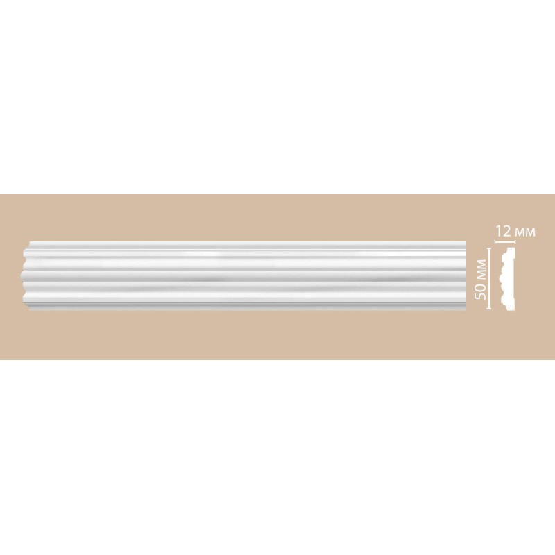97615/30 FLEXIBLE молдинг DECOMASTER-2 (50х12х2400мм)