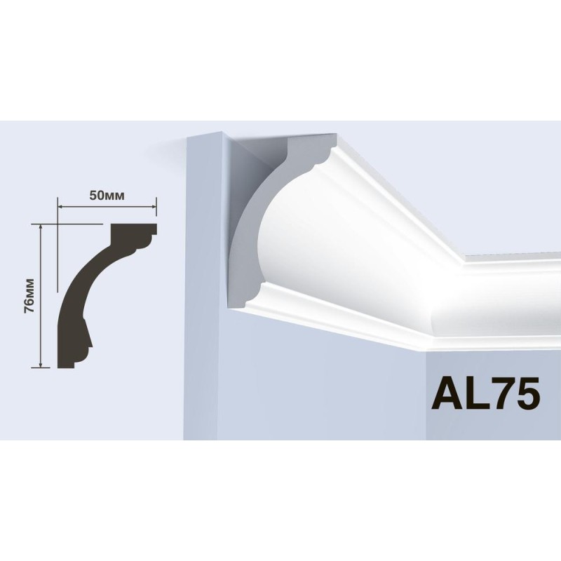 Карниз Hiwood AL-75-NP (76мм х 50мм х 2,0м.)