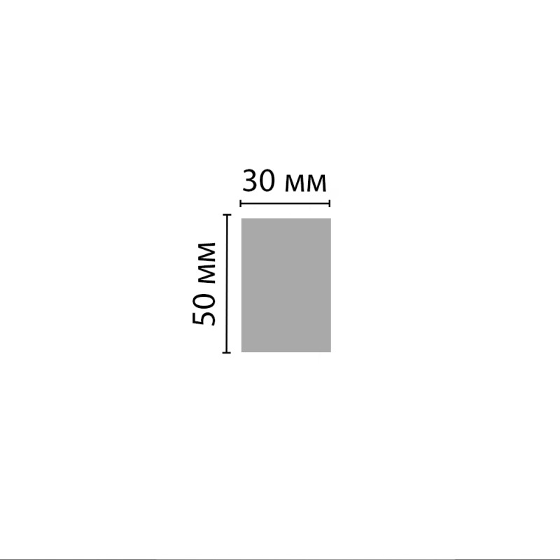 Молдинг DECOMASTER D049-1634 ДМ (30*50*2900 мм)