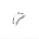 DP 213/12 FLEXIBLE плинтус DECOMASTER-2 (80х80х2400мм)
