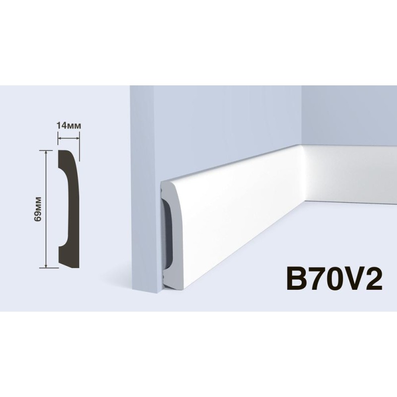 Плинтус Hiwood B70V2 69*14*2000 мм