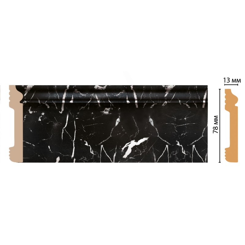 D005-78 ШК/26 Плинтус напольн.DECOMASTER(79*13*2400 мм)