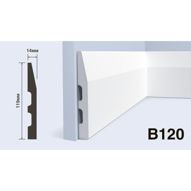 Плинтус Hiwood B120 119*14*2000 мм