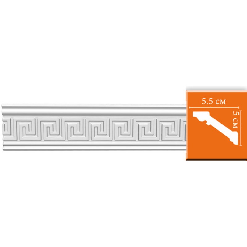 95655/34 FLEXIBLE плинтус DECOMASTER-2 (53x53x2400мм)