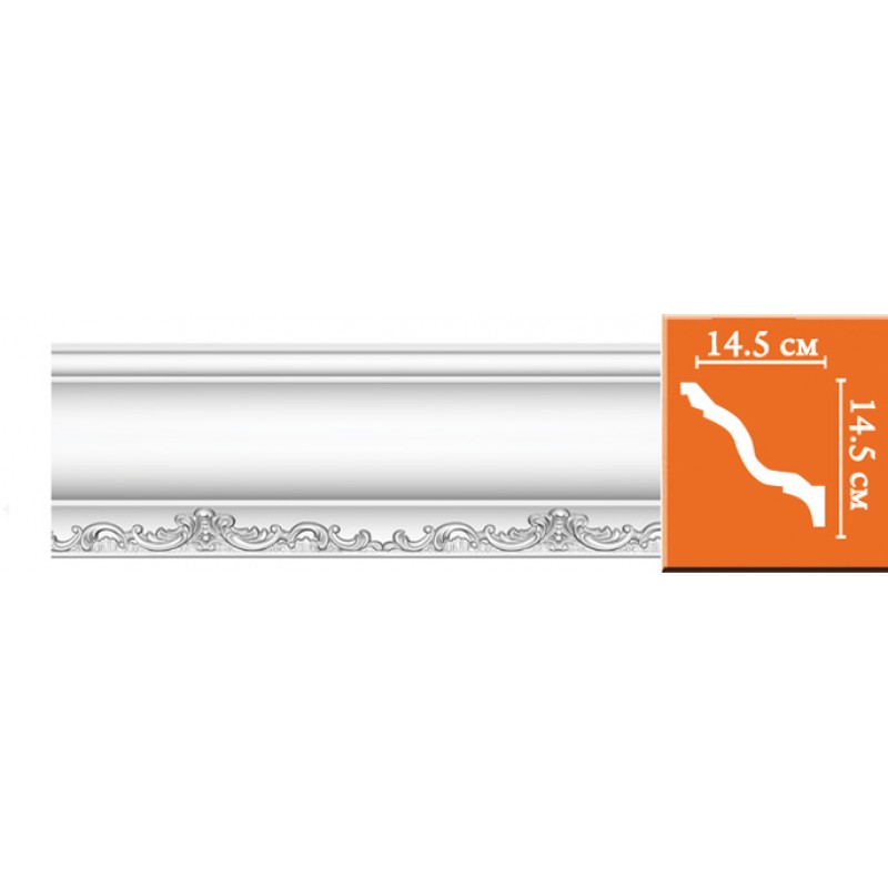 95697/15 плинтус DECOMASTER-2 (145х145х2400мм)