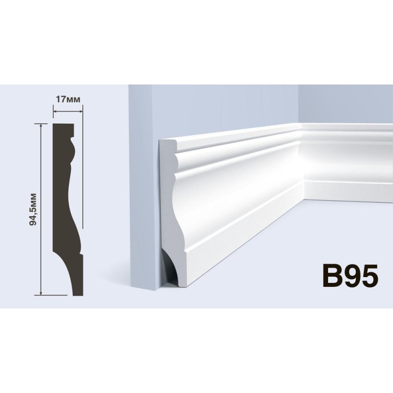 Плинтус Hiwood B95 94,5*17*2000 мм