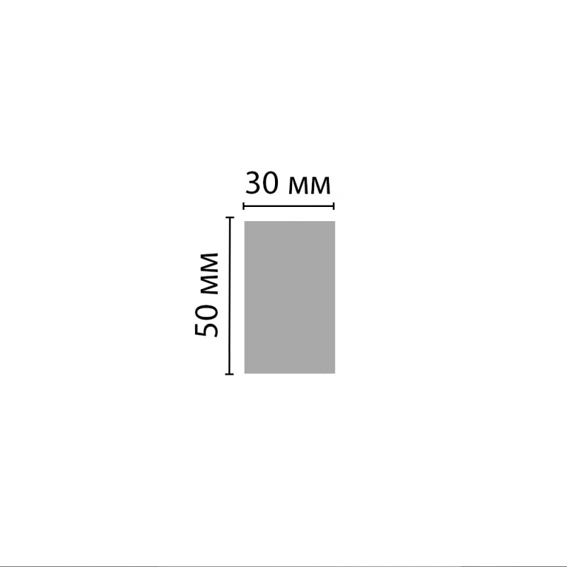 Молдинг DECOMASTER D049 ДМ (30*50*2900 мм)