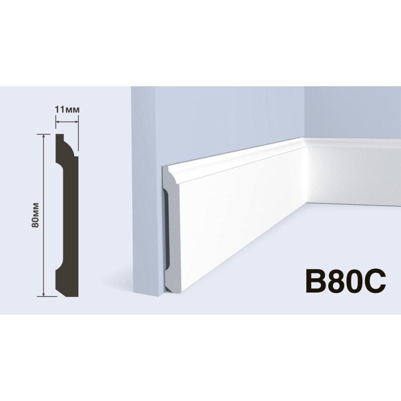 Плинтус Hiwood B80C 80*11*2000 мм