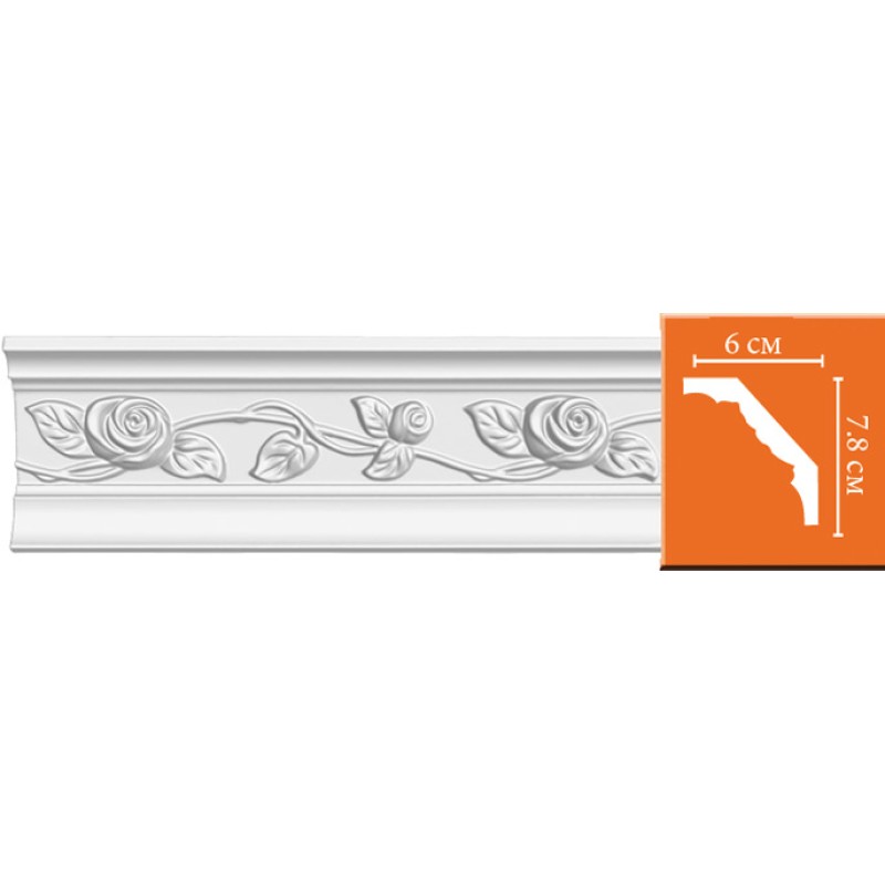 95614/40 плинтус DECOMASTER-2 (78х60х2400мм)