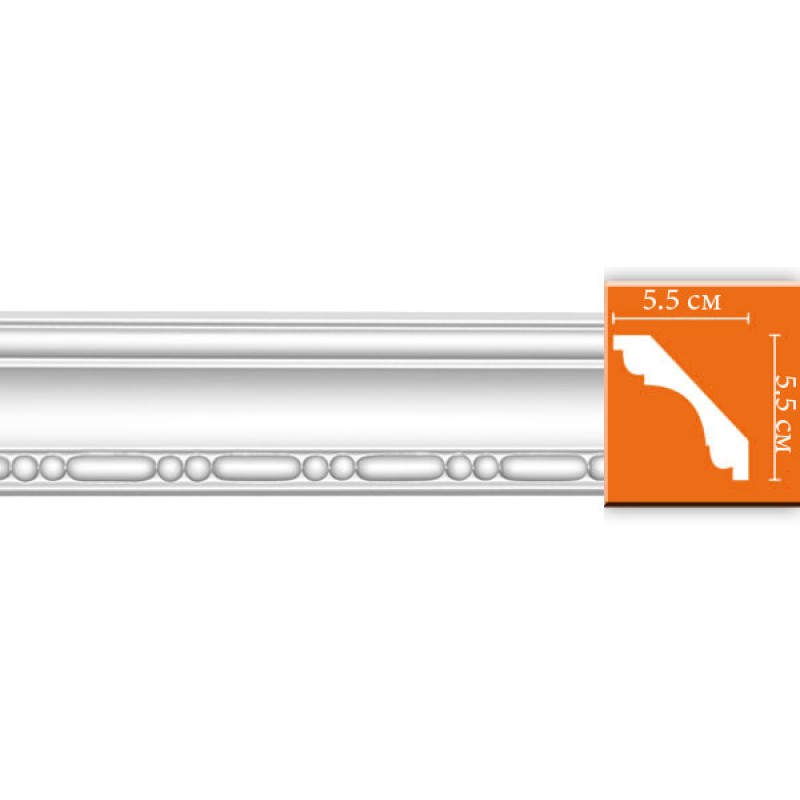 95628/30 плинтус DECOMASTER-2 (55х55х2400мм)