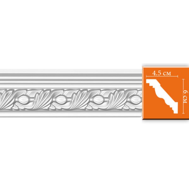 95861/39 плинтус DECOMASTER-2 (67х45х2400мм)