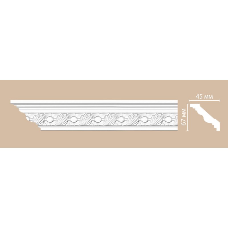95861/39 плинтус DECOMASTER-2 (67х45х2400мм)