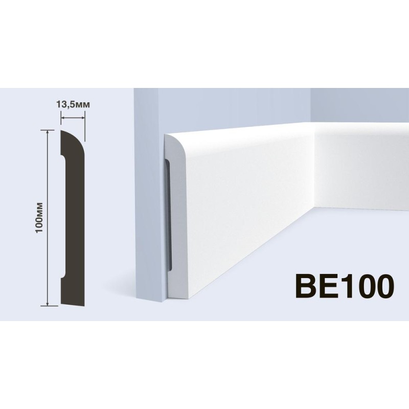Плинтус Hiwood BE100 100*13,5*2000 мм