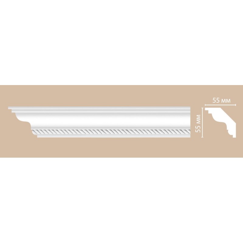 DT 138/34 плинтус DECOMASTER-2 (55х55х2400мм)