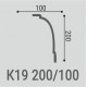 Карниз К19 200-100